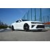 Накладки сплиттеры на пороги на Chevrolet Camaro VI 2SS